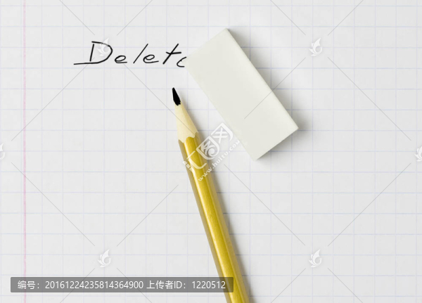 鉛筆；橡皮擦和刪除字