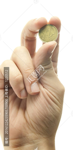 手上拿著的硬幣