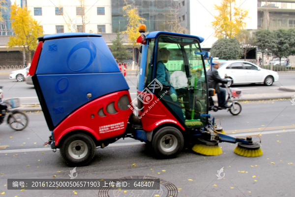 掃地車,清潔車
