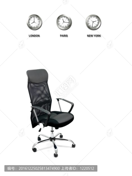 辦公椅