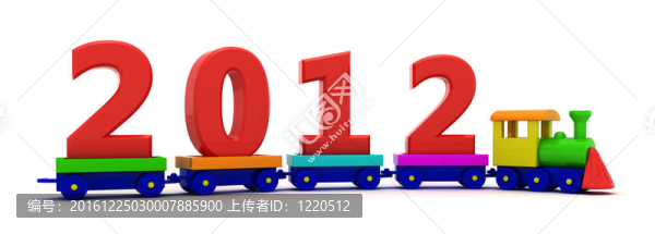 新年的列車