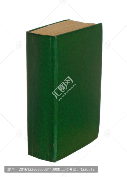 白色背景上的老綠皮書