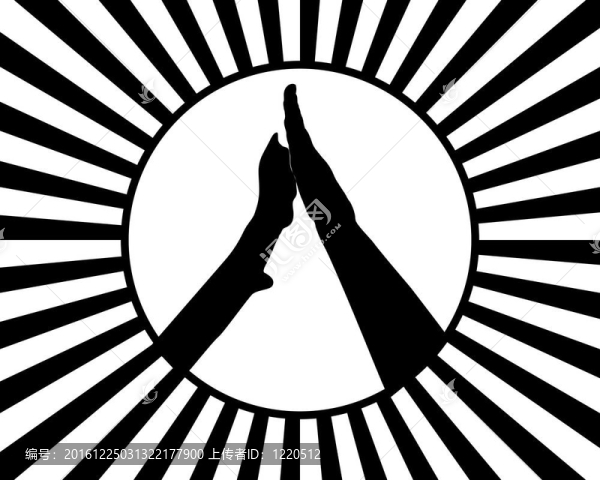 跟我擊掌相慶