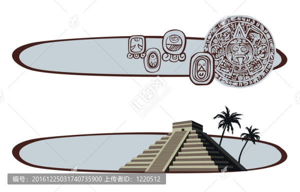 古老的瑪雅金字塔和符號