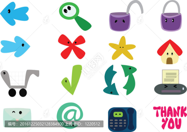 可愛的網(wǎng)絡(luò)圖標