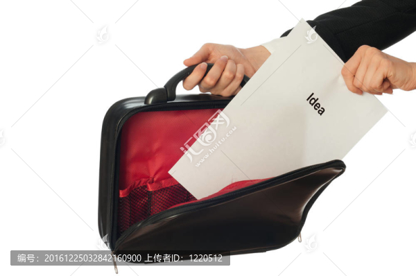 好主意