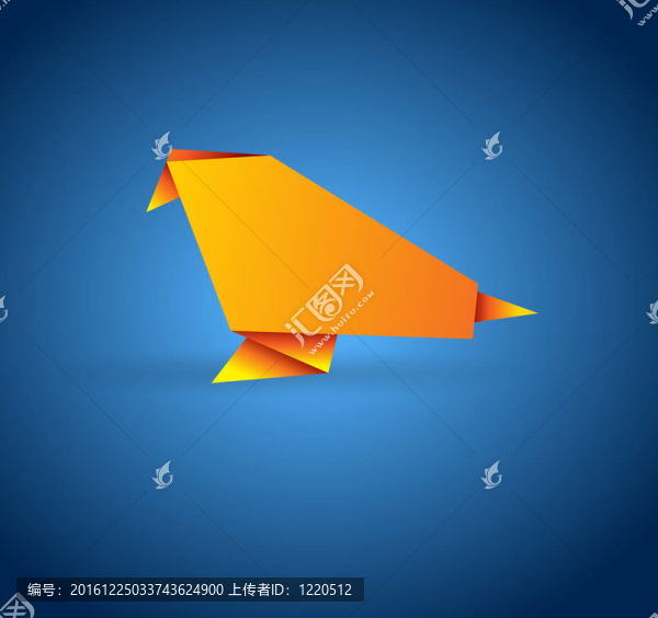 折紙鳥