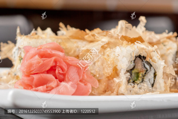 粟實卷