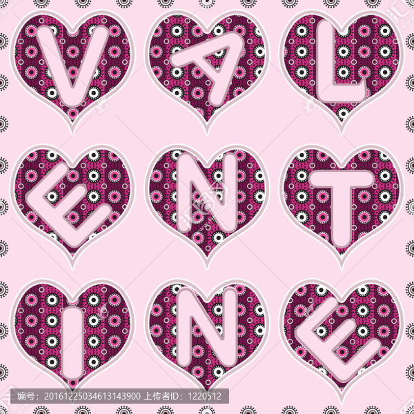 valentijnskaart,Harten愛情