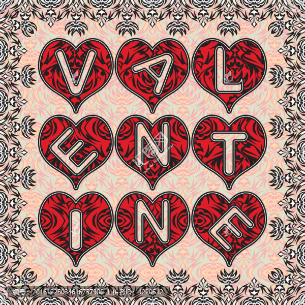 valentijnskaart,Harten愛(ài)情