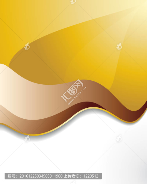 陽光和波