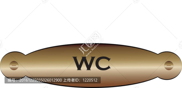 廁所板