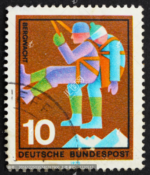郵票德國登山者1970；