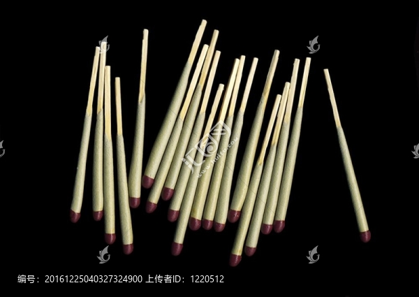 賽黑