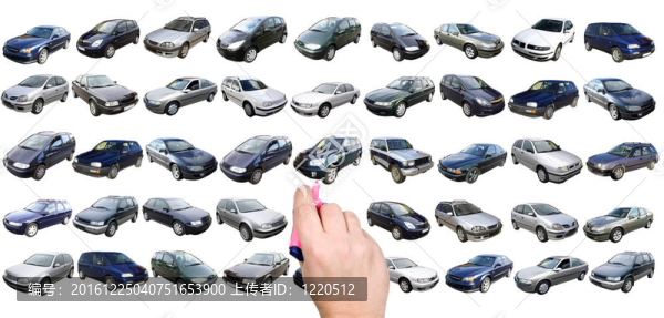 男子選擇汽車與標(biāo)記