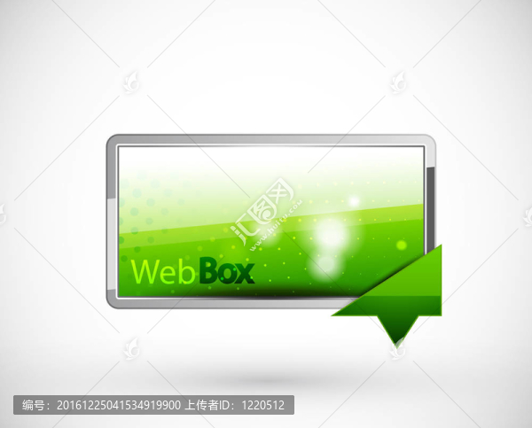 網(wǎng)框