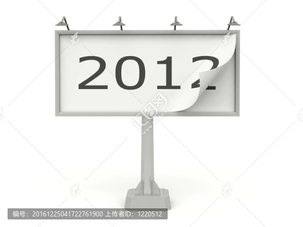 白色的廣告牌上有2012個(gè)新年標(biāo)志