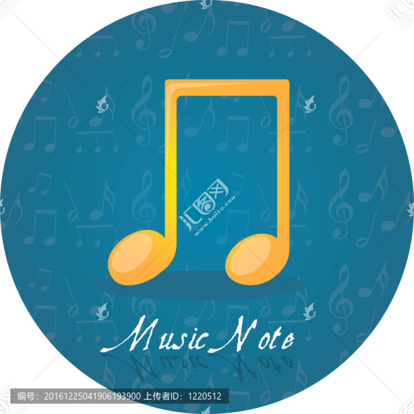 音符
