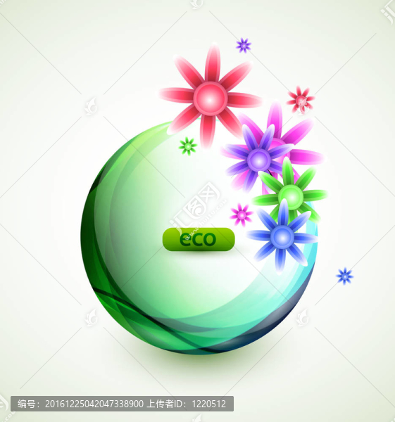 摘要花