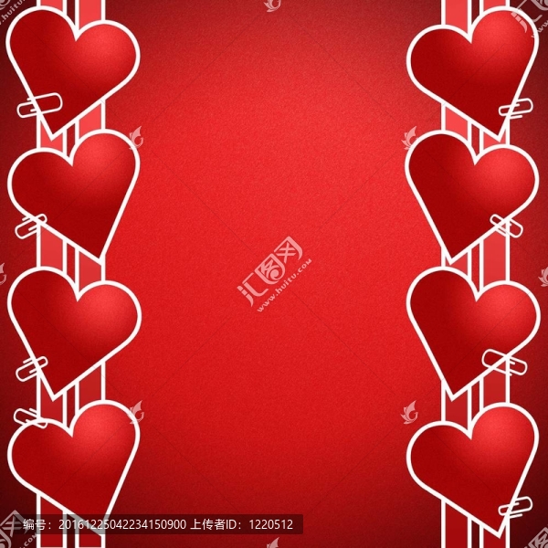 我愛你