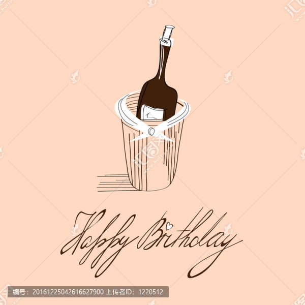 生日卡模板