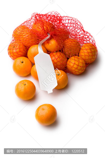Tangerine夜店凈白色隔離