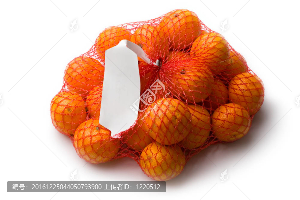 Tangerine夜店凈白色隔離