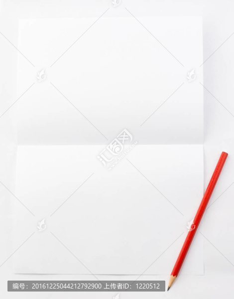 紙筆分離