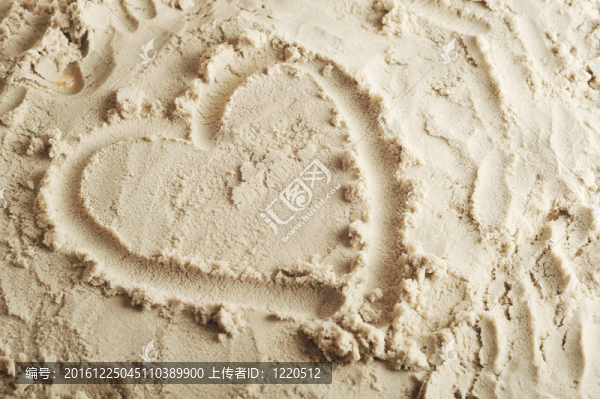 心和沙子