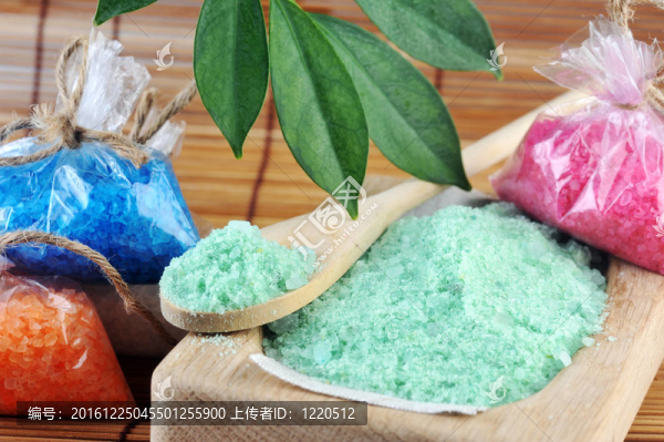 溫泉海槽很