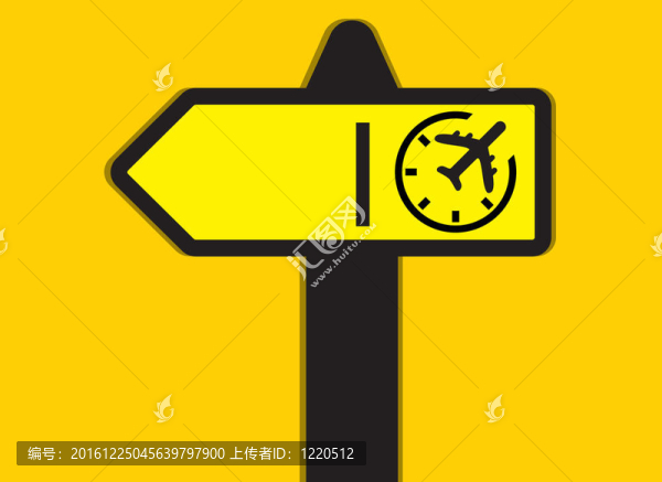 飛機圖標