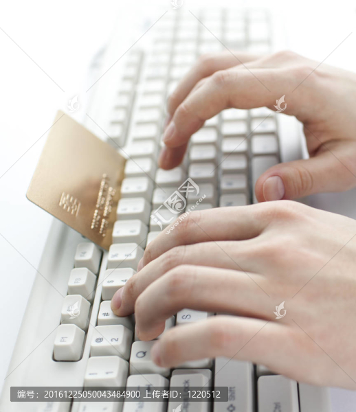 用金卡付款