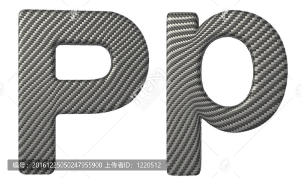 碳纖維字體小寫字母和大寫字母