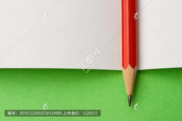 紙筆分離