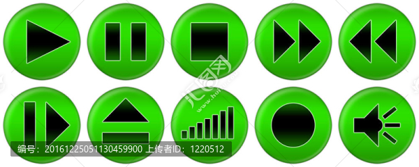 音樂(lè)播放器的綠色按鈕