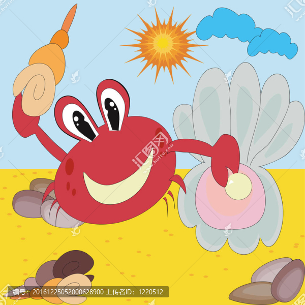 海灘。