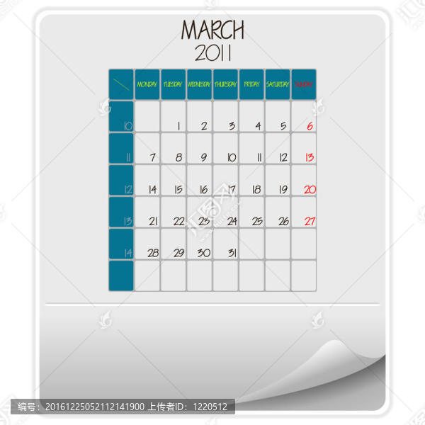 2011個日歷月