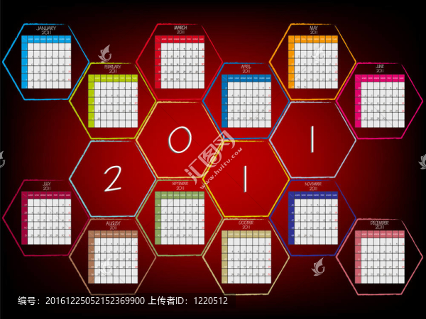 摘要日歷2011