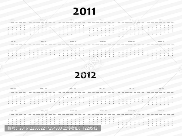 簡(jiǎn)單日歷為2011和2012
