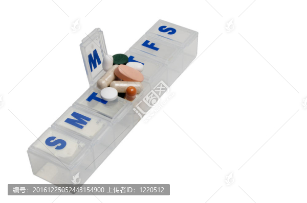 藥丸盒