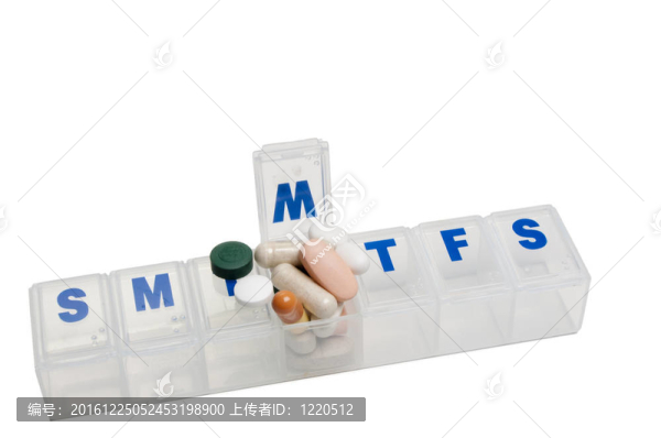 藥丸盒