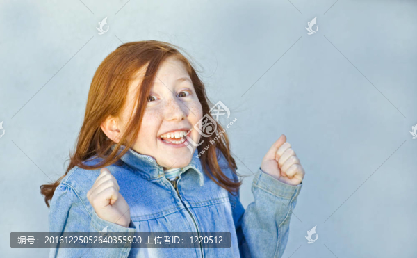 瘋狂的喜悅