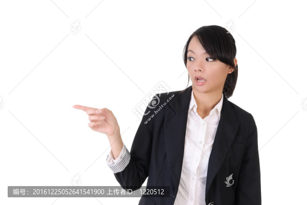 驚訝的女商人