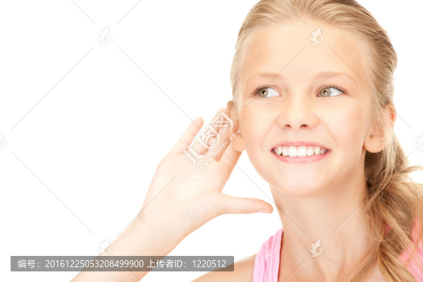 八卦