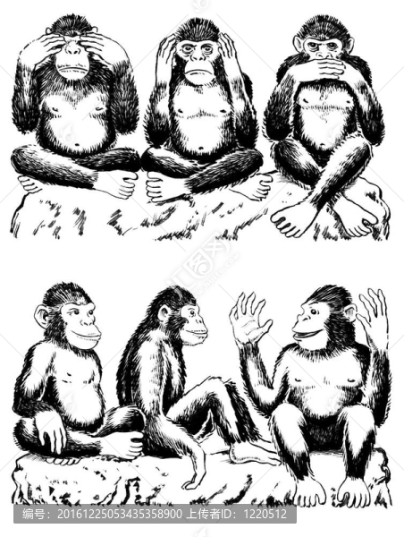 不見惡，不見惡，不以變言