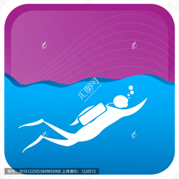 水肺潛水