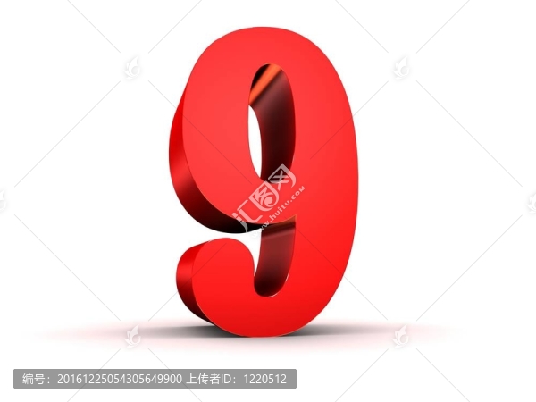 紅色數(shù)字-,9