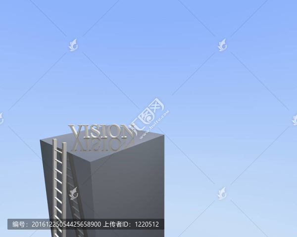 階梯公司