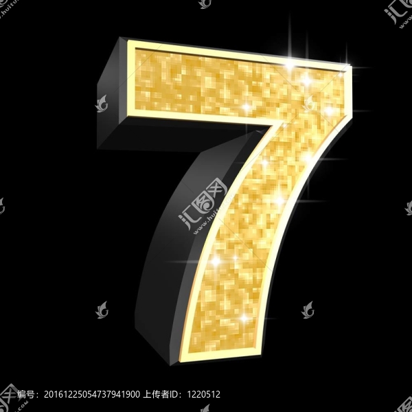 黃金數(shù)字-,7