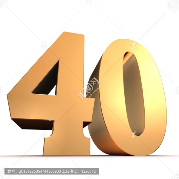 金40